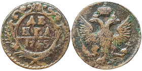 Russia, Anna Ioannovna, Denga, 1735, Cloak Mill on the Yauza River, Cu. 8,13 g Bitkin 327, GOOD