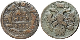 Russia, Anna Ioannovna, Denga, 1738, EM Ekaterinburg, Cu. 8,64 g Bitkin 366, VF+