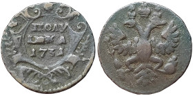 Russia, Anna Ioannovna, Polushka, 1731, Krasny (Red mint), Cu. 3,71 g Bitkin 302, GOOD