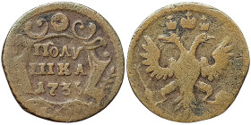 Russia, Anna Ioannovna, Polushka, 1735, Krasny (Red mint), Cu. 4,15 g Bitkin 343, F