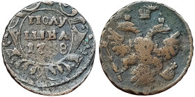 Russia, Anna Ioannovna, Polushka, 1738, Ekaterinburg, Cu. 5,10 g Bitkin 378, F