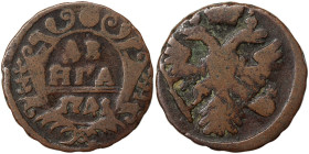 Russia, Ivan VI Antonovich, Denga, 1741, Krasny (Red mint), Cu. 6,75 g Rare Bitkin 43 (R), VF