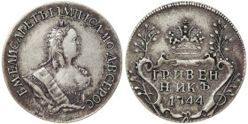 Russia, Elizabeth I, Grivennik, 1744 Ag.750 2,59 g Bitkin 188, XF+