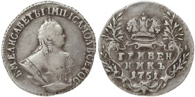 Russia, Elizabeth I, Grivennik, 1751, Without mintmark (Krasny (Red mint)), Ag.750 2,50 g Rare Bitkin 212 (R), VF