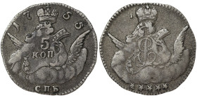Russia, Elizabeth I, 5 Kopeks, 1755, СПБ St. Petersburg, Ag.802 1,57 g Bitkin 337, VF