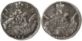 Russia, Elizabeth I, 5 Kopeks, 1756, СПБ St. Petersburg, Large size Ø 16 mm. Ag.802 1,18 g Rare Bitkin 340 (R), VF+