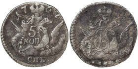Russia, Elizabeth I, 5 Kopeks, 1757, СПБ St. Petersburg, Ag.802 1,14 g Bitkin 342, VF