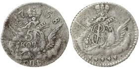 Russia, Elizabeth I, 5 Kopeks, 1758, СПБ St. Petersburg, Ag.802 1,13 g Bitkin 343, GOOD