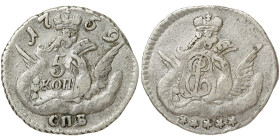 Russia, Elizabeth I, 5 Kopeks, 1759, СПБ St. Petersburg, Ag.802 1,10 g Bitkin 344, VF+