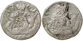 Russia, Elizabeth I, 5 Kopeks, 1761, СПБ St. Petersburg, Ag.802 0,91 g Rare Bitkin 346 (R), GOOD