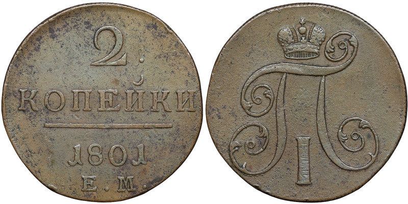 Russia, Alexander I, 2 Kopeks, 1801, EM Ekaterinburg, Cu. 21,83 g Bitkin 118, A....