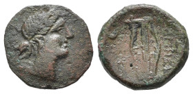 BRUTTIUM. Rhegion ? (c. 260-215 a.C.). Possibile imitazione contemporanea. AE (g 2,17). Busto di Artemide a destra, con faretra sulla spalla. R/ Lira....