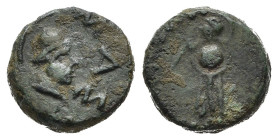 GALLIA. Massalia (dopo il 49 a.C.). AE (g 2,87). Testa elmata di Minerva a destra. R/ Minerva stante a sinistra, con lancia e scudo. Maurel (2019) 986...