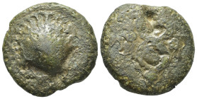 ANONIME (C. 280 a.C.). Sestante per Roma. AE (g 48,93). Conchiglia; due globetti ai lati. Caduceo; due globetti ai lati. Crawford 14/5; Vecchi ICC, 30...