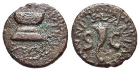 AUGUSTO (27 a.C.-14 d.C.). Quadrante per Roma. AE (g 2,53). Lamia, Silius e Annius, magistrati. Altare. R/ Cornucopia e S C. RIC I 422. qBB