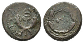 VESPASIANO (69-79). Quadrante per Roma. AE (g 2,79). Caduceo alato tra due cornucopie. R/ S•C entro corona d'alloro. RIC II 1017. MB