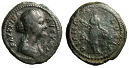 FAUSTINA FIGLIA (moglie di Marc'Aurelio) Asse (g. 10,85) Busto diad. a ds. R/ DIANA LVCIF stante a sn. con una torcia in mano. C 86, RIC 1629. AE RARO...