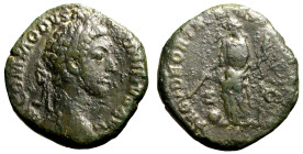 COMMODO (177-192) Sesterzio (g. 20,85) M COMMODVS ANTONINVS AVG, Testa laur. a ds. R/ PROV DEOR TRP VI IMP IIII COS III PP, Providentia stante a sn. S...