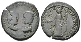CARACALLA e GIULIA DOMNA (198-217). Mesia Inferiore, Marcianopolis. Pentassarion. AE (g 10,30). Quintilianus, magistrato. Busti accollati di Caracalla...