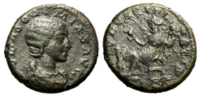 JULIA SOEMIA(+222) (Madre di Elagabalo, figlia di Julia Maesa, sorella di Julia Mamaea). Dupondio (g. 11,61) IVLIA SOAEMIAS AVG. Busto diad. e drapp. ...