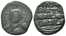 FOLLIS ANONIMI. Tempo di Basilio II e Costantino VIII (c. 976-1025). Follis Class A2 per Costantinopoli. AE (g 7,67). Busto nimbato frontale di Cristo...