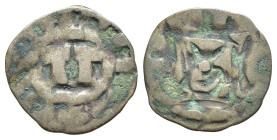 LUCCA. Enrico III, IV o V di Franconia (1039-1125). Denaro. MI (g 0,76). Grande H. R/ L V C A. MIR 107-9. BB
