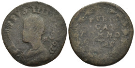 NAPOLI. Regno di Napoli. Filippo IV (1621-1665). "Publica Commoditas" 1622. Cu. MB