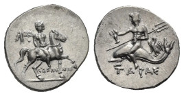 Calabria. Tarentum. Half Shekel struck under Sokannas (Magistrate). Punic occupation, circa 212-209 BC (Silver, 19.73 mm, 3.77 g). ΣΩΚΑΝ - ΝΑΣ, Armore...