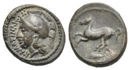 Sicily. Kamarina. Bronze. Circa 339-300 BC (Bronze, 16.09 mm, 3.54 g). KAMAPINAIΩN, Helmeted head of Athena left. Rev. Horse prancing left; in exergue...