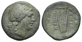 Sicily. Kentoripai. Hemilitron. Circa 344-336 BC (Bronze, 22.45 mm, 7.09 g). Laureate head of Apollo right. Rev. KENTO - ΡIΠINΩN; lyre, three pellets ...