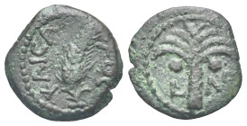 Judaea. Jerusalem. Augustus, 27 BC - AD 14. Prutah struck under Marcus Ambibulus, Procurator. AD 9 - year 39 of the Actian Era (Bronze, 15.76 mm, 1.81...
