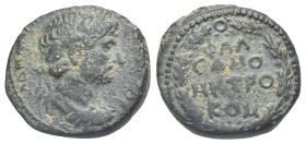 Commagene. Samosata. Hadrian, 117-138. Bronze. AD 132-133 (Bronze, 18.88 mm, 5.82 g). ΑΔΡΙΑΝΟϹ - ϹΕΒΑϹ ΕΤ Ξ, Laureate and draped bust right. Rev. ΦΛΑ ...