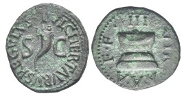 Augustus, 27 BC-AD 14. Quadrans. Rome. 9 BC - C. Pulcher, T. Statilius Taurus and L. Regulus moneyers (Bronze, 19.06 mm, 3.09 g) PVLCHER TAVRVS REGVLV...