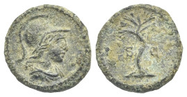 Domitian to Antoninus Pius. Quadrans. Rome. Circa AD 81-161 (Bronze, 14.34 mm, 2.15 g). Draped bust of Minerva right, wearing crested Corinthian helme...