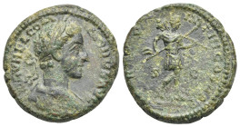 Commodus, 177-192. As. Rome. AD 179-180 (Bronze, 25.20 mm, 12.17 g) L AVREL COM - MODVS AVG, Laureate and cuirassed bust right. Rev. TR P V - IMP III ...