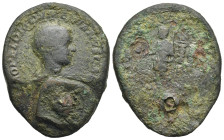 Diadumenian, as Caesar. Sestertius struck under his father Macrinus. Rome. AD 217 (Bronze, 32.36 x 39.47 mm, 26.90 g). M OPEL DIADVMENIANVS CAES, bare...