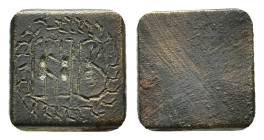 Byzantine Commercial Weight of 2 Nomismata. Circa 5th-7th centuries (Bronze, 15.63 mm, 8.8 g). Uniface square commercial weight; N B within stylized l...