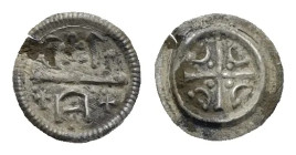 Hungary. Bela III, 1172-1196. Obol (Silver, 10.02 mm, 0.22 g). Horizontal bar dividing decorative designs. Rev. Cross with pellet and crescent in each...