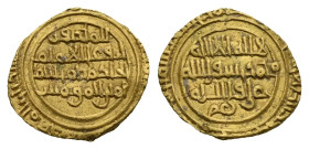 Italy. Palermo. Fatimid Caliphate. Al-Hakim, AH 386-411 / 996-1021 AD. Quarter Dinar (Gold, 11.82 mm, 1.02 g). Kalima in three lines across field; min...