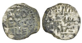 Italy. Palermo. Kingdom of Sicily. Tancred of Hauteville, 1190-1194. Quarter Tercenario (Silver, 11.93 mm, 0.39 g). TACD / REX SI / CILIE. Rev. 'Tanqr...