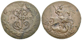 Russia. St. Petersburg. Russian Empire. Catherine II (1762-1796). 2 Kopecks. 1763 (Copper, 34.41 mm, 17.78 g). 17 - 63, Crowned monogram, within wreat...