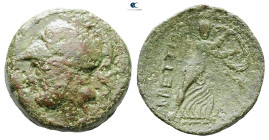 Bruttium. The Brettii circa 211-208 BC. Bronze Æ