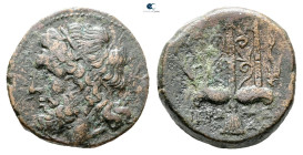 Sicily. Syracuse. Hieron II 275-215 BC. Bronze Æ