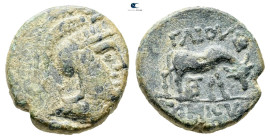 Macedon. Macedon under Roman Rule circa 168-167 BC. Gaius Publilius, quaestor. Bronze Æ