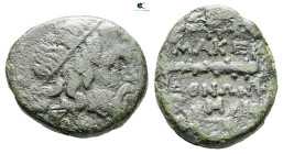Macedon. Uncertain mint. Time of Philip V - Perseus 187-168 BC. Bronze Æ