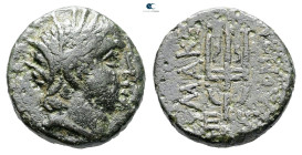 Macedon. Uncertain mint. Time of Philip V - Perseus 187-168 BC. Bronze Æ