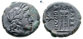 Macedon. Uncertain mint. Time of Philip V - Perseus 187-168 BC. Bronze Æ