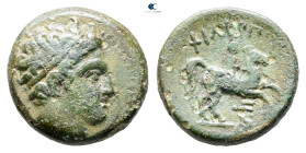 Kings of Macedon. Uncertain mint. Philip II of Macedon 359-336 BC. Bronze Æ