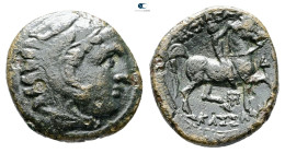 Kings of Macedon. Uncertain mint. Kassander 306-297 BC. Bronze Æ