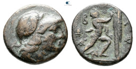 Kings of Macedon. Uncertain mint. Antigonos II Gonatas 277-239 BC. Bronze Æ
